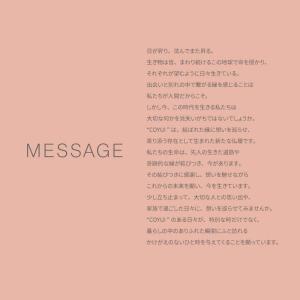 位牌 モダン おしゃれ お位牌 名入れ お急ぎ...の詳細画像4