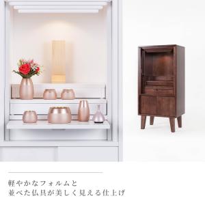 仏壇 コンパクト ミニ モダン 小型 おしゃれ...の詳細画像3