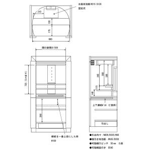 現代仏壇 1年保証付き穂高 ほだか 幅750m...の詳細画像2