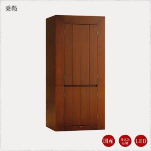 現代仏壇 １年保証付き 乗鞍 のりくら 幅750mm 高さ1650mm