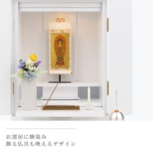 仏壇 コンパクト ミニ 白仏壇 「ロージー」 ...の詳細画像3