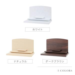ミニ仏壇 モダン コンパクト おしゃれ ナチュ...の詳細画像2