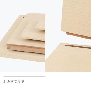 ミニ仏壇 モダン コンパクト おしゃれ ナチュ...の詳細画像4