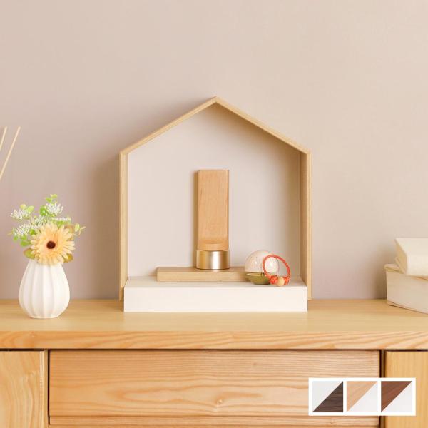 おうち仏壇 「ヒュース/ヒュース2」 全3色 スノウ ナチュラル ミディアム メモリー 現代仏壇 幅...