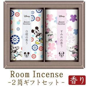山田松香木店】 お線香 「鶯梅・華月・華陽・翠風・翠風（極品）」 短