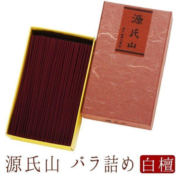 お線香 ギフト 贈答用 お供え 進物用 【鬼頭天薫堂】 お香 源氏山 げんじやま バラ詰め 白檀 国...