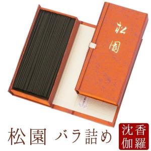 無添加ベトナム産高級沈香線香 シャム香 沈香 沈水香木／伽羅や白檀