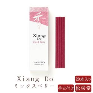 松栄堂 【松栄堂】 お香 Xiang Do シャン ドゥ アガーウッド 20本 趣味