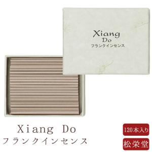 松栄堂 【松栄堂】 お香 Xiang Do シャン ドゥ シトラス 120本 1箱
