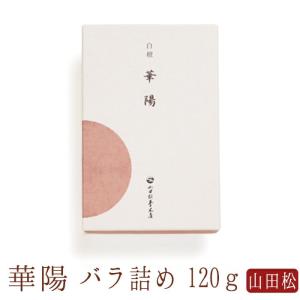 線香 沈香 山田松香木店 翠風 すいふう 大箱 120g 甘い香り お香 じん