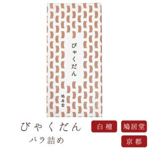 お線香 ギフト お供え 贈答用 進物用 鳩居堂 京びゃくだんバラ詰め