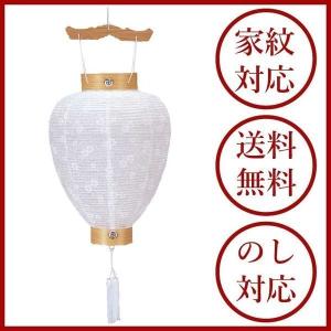 提灯 和柄 ーVer2ー 六角形箱型 or ひし形 浮世絵 丸提灯 ライト