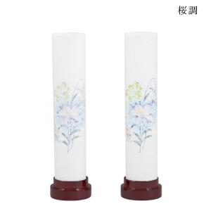 盆提灯 お盆 初盆 新盆 一対 モダン こもれ...の詳細画像1