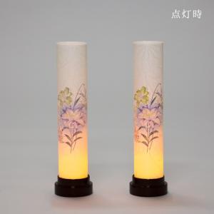 盆提灯 お盆 初盆 新盆 一対 モダン こもれ...の詳細画像2