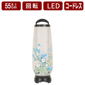 盆提灯 お盆 初盆 新盆 モダン おしゃれ 回転...の商品画像