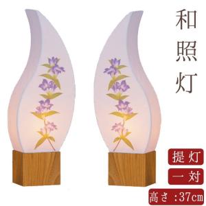 仏壇 位牌 線香の専門店なごみ工房 盆提灯 Yahoo ショッピング