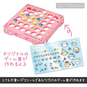 ちいかわ リバーシ オセロ ボードゲーム ハチ...の詳細画像3