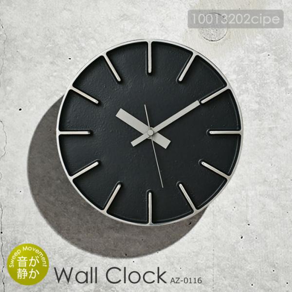 特典付 壁掛け時計 おしゃれ 静音 音が静か 掛け時計 ウォールクロック 壁掛け 時計 エッジクロッ...