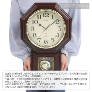 電波時計 壁掛け時計 振り子時計 おしゃれ 壁...の詳細画像1