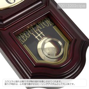電波時計 壁掛け時計 振り子時計 おしゃれ 壁...の詳細画像3
