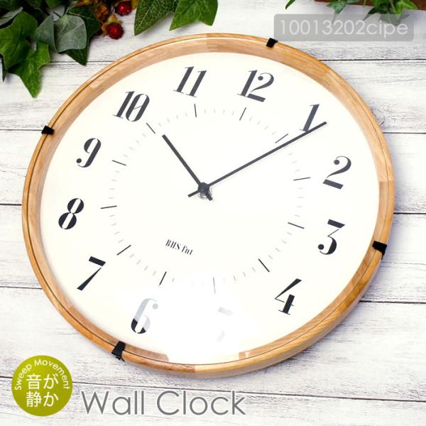 特典付 壁掛け時計 おしゃれ 北欧 木製 天然木 静音 音が静か 掛け時計 壁掛け 時計 ウォールク...