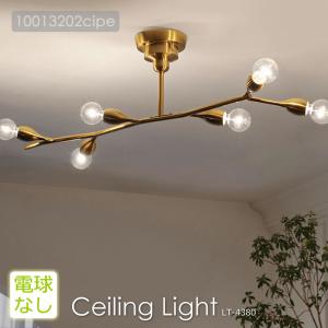 ODELIC（オーデリック） OC257147LC LEDシャンデリア 10畳用 電球色 LC