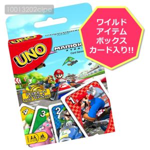 UNO ウノ マリオカート Mario Kart スーパーマリオ カードゲーム｜NaGoMi Life