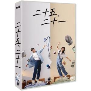 韓国ドラマ 二十五、二十一 DVD BOX 日本語字幕 全話収録