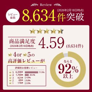 ルイボスティー なごみ 100包 オーガニック...の詳細画像3