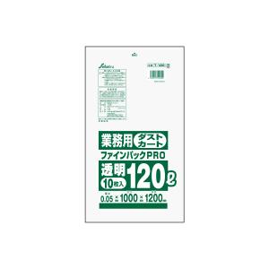 セイケツネットワーク 業務用ファインパックPRO ダストカート用ごみ袋120L 特厚0.05mm T-120 透明 10枚入りX20パック｜nagomishop