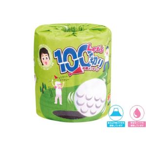 トイレットペーパー 販促用 贈答用 粗品 景品 Let’s100切り ダブル30m 個包装100個 ...