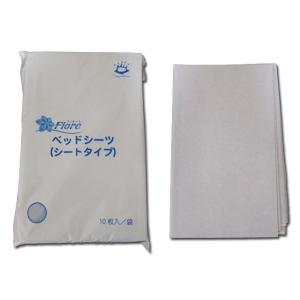 ウィズエール 防水シーツ 四隅ゴム付き ブルー ( 1枚 ) : 爽快ドラッグ