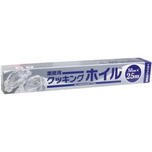 東洋アルミ クッキングホイル 業務用 30cmX25m X5本｜nagomishop