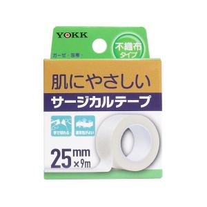 ヨック サージカルテープ 不織布タイプ 25mmX9m X50個 ヨック サージカルテープ 不織布タイプ 25mmX9m X50個 : 日用品・消耗