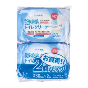 iiもの本舗 流せる除菌トイレクリーナー せっけんの香り 30枚入り 2個入りＸ10パック｜nagomishop