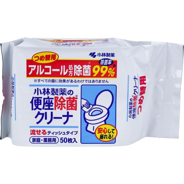 小林製薬 トイレに流せる便座除菌クリーナー 詰替用 50枚入りＸ10個