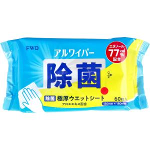 アルワイパー 除菌ウェットシート 60枚入りＸ10パック エタノール77vol％配合｜nagomishop