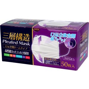 保冷剤 蓄冷剤 滝田製氷 クールパック ひやしんす NA-200g 115x160mm