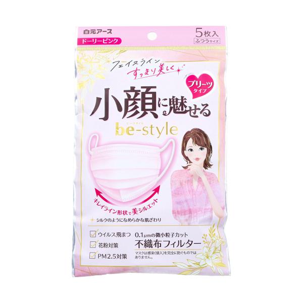 アースビースタイル 小顔に魅せるプリーツタイプ ドーリーピンク 女性用ふつうサイズ 5枚入りＸ10パ...