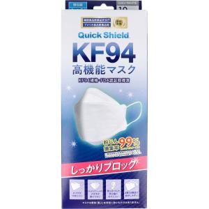 クイックシールド KF94 高機能マスク 個包装 ホワイト ふつうサイズ 10枚入り X4箱｜nagomishop