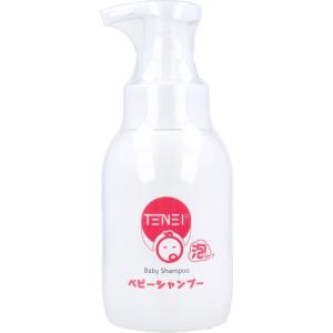 ベビー用シャンプー TENEI 泡タイプ 300mL X4本｜nagomishop