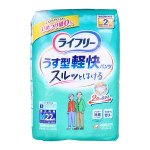 ユニ・チャーム ライフリー うす型軽快パンツ スルッとはける 約2回分