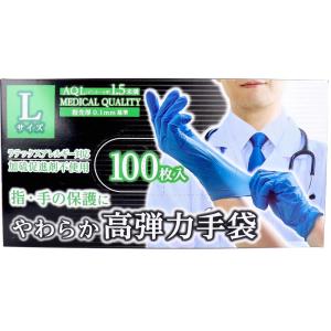 カネイシ やわらか高弾力手袋 ノンパウダー 塩化ビニール製 Lサイズ 100枚入り X6箱｜nagomishop