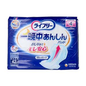 ライフリー うす型軽快パンツ オーガニックコットンタッチ L ( 18枚