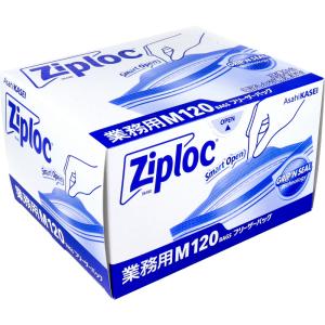 ziploc 旭化成 フリーザーバッグ ダブルジッパー 冷凍解凍用 お徳用 Mサイズ 120枚入り X3箱｜nagomishop