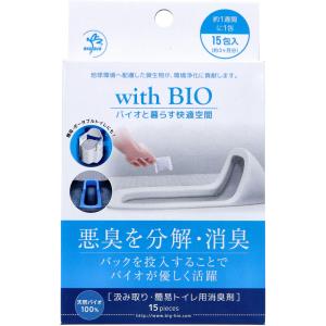 ビッグバイオ withBIO 汲み取りトイレ/簡易トイレ用消臭剤 天然バイオ100％ 15包入り X4箱｜nagomishop