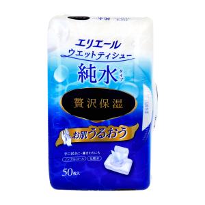 ウェットティシュー エリエール 大王製紙 純水タイプ 贅沢保湿 ノンアルコール ボックス本体 50枚入り X10箱｜nagomishop