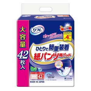 リフレ ひとりで簡単装着 紙パンツ用パッド 透湿タイプ 約4回分吸収 大容量 42枚入り X4パック 医療費控除対象品｜nagomishop