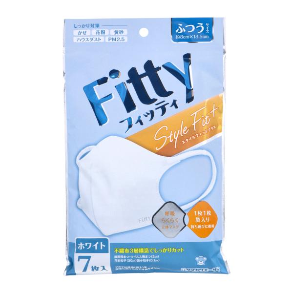 玉川衛材 フィッティ スタイルフィットプラス 立体マスク ホワイト ふつうサイズ 個別包装 7枚入り...