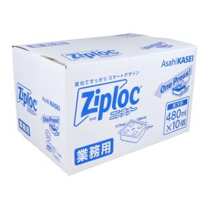 ジップロック ziploc 旭化成ホームプロダクツ フリーザーバッグ ダブル